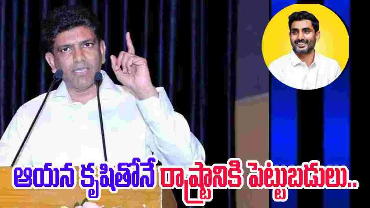 Pemmasani Chandrashekhar: కూటమి ప్రభుత్వంలోనే ఉద్యోగ కల్పన, రాష్ట్రానికి ఆదాయం..