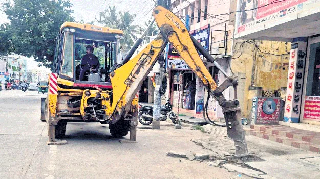 ఒంగోలులో 7న మెగా ప్లాంటేషన్‌