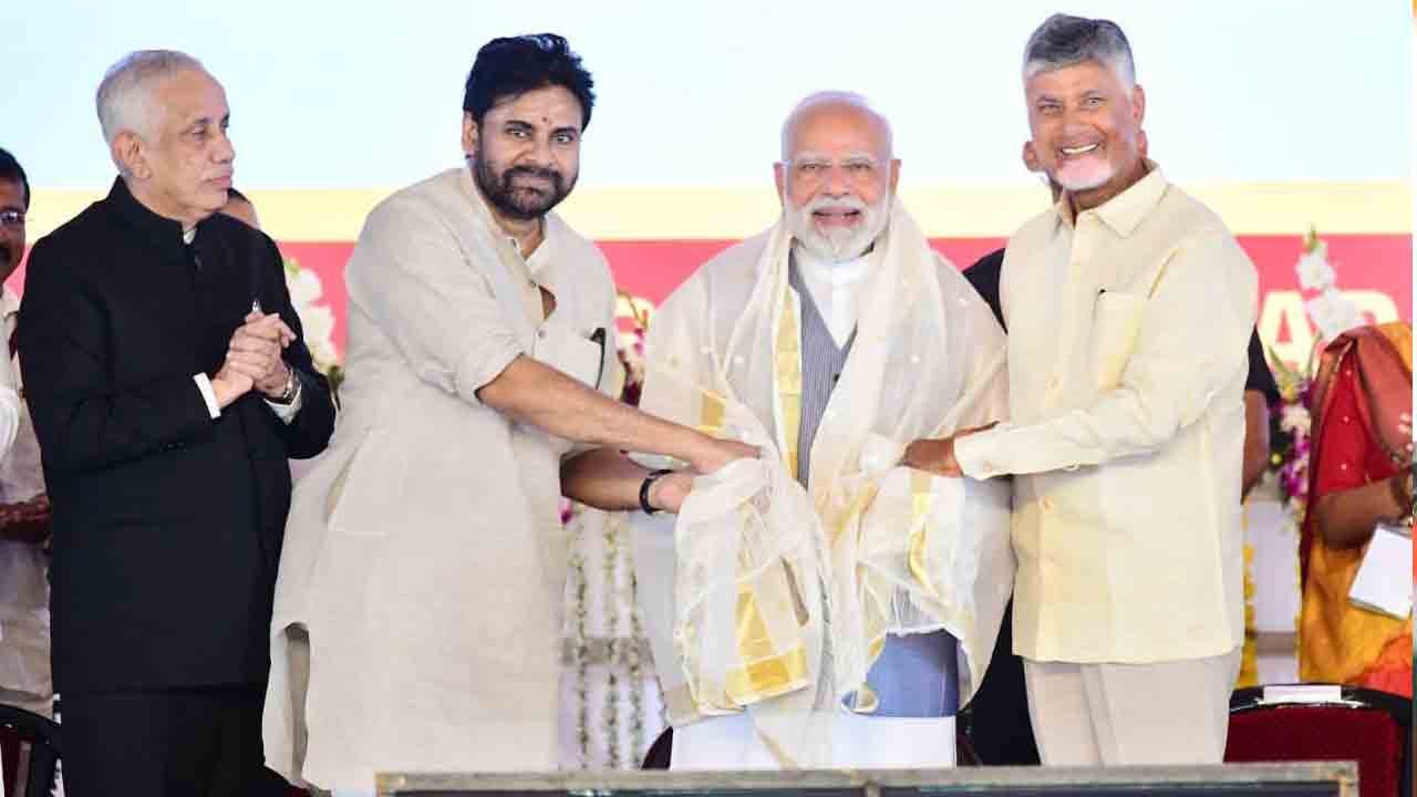 PM Narendra Modi: కర్నూలులో ప్రధాని నరేంద్ర మోదీ పర్యటన