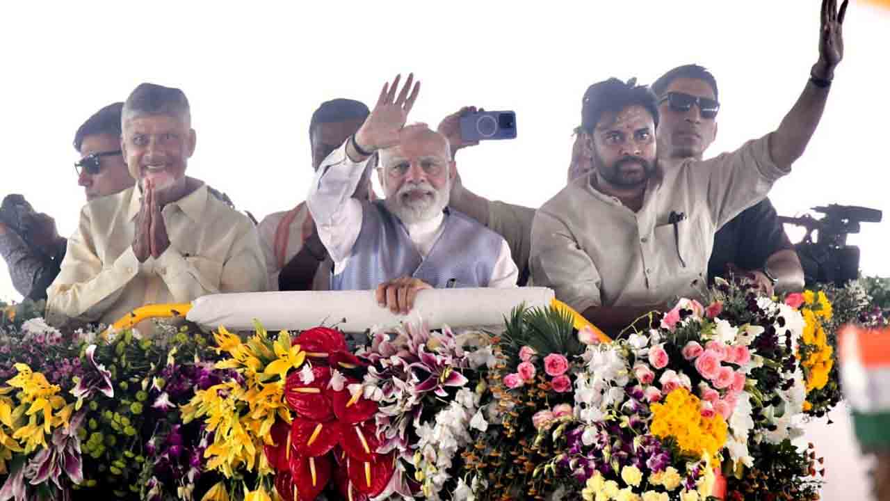 PM Narendra Modi: కర్నూలులో ప్రధాని నరేంద్ర మోదీ పర్యటన