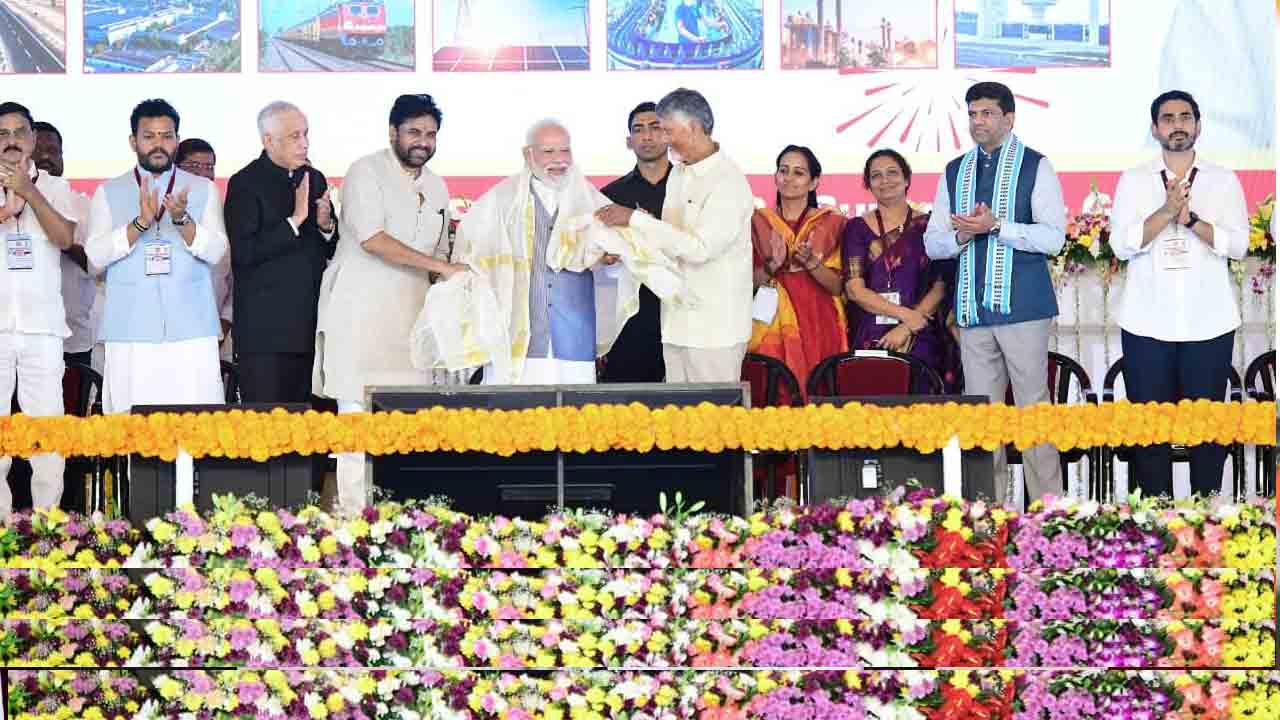 PM Narendra Modi: కర్నూలులో ప్రధాని నరేంద్ర మోదీ పర్యటన