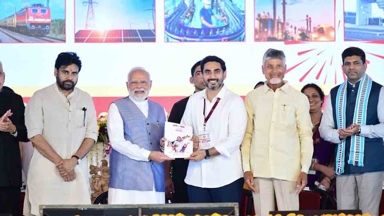 PM Narendra Modi: కర్నూలులో ప్రధాని నరేంద్ర మోదీ పర్యటన
