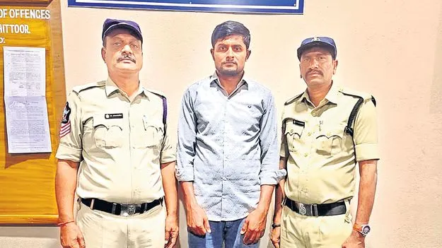 POCSO case: పోక్సోకేసులో 20 ఏళ్ల జైలు, జరిమానా