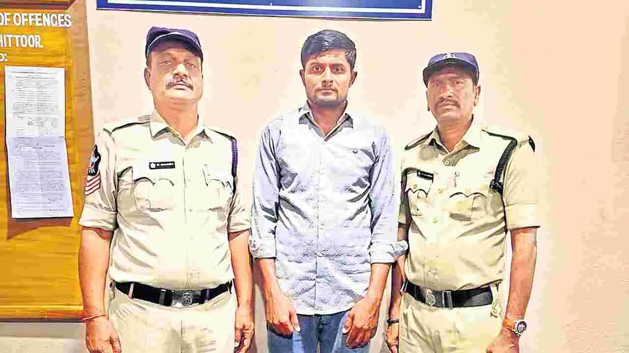 POCSO case: పోక్సోకేసులో 20 ఏళ్ల జైలు, జరిమానా