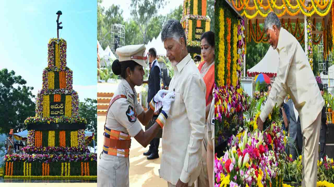 CM Chandrababu: కుట్రలను ముందే పసిగట్టాలి: సీఎం చంద్రబాబు