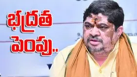 Dalit Protests: అడ్లూరిపై వ్యాఖ్యల ఎఫెక్ట్... పొన్నం ఇంటి వద్ద భద్రత పెంపు