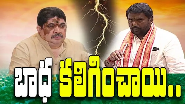 Minister Adluri Laxman VS Ponnam Prabhakar: మంత్రి పొన్నం వ్యాఖ్యలు కించపరిచాయి.. మంత్రి అడ్లూరి లక్ష్మణ్ ఆవేదన