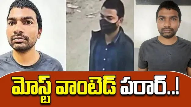 Criminal Bathula Prabhakar  Escapes: పోలీస్‌ కస్టడీ నుంచి మోస్ట్‌వాంటెడ్‌ క్రిమినల్‌ బత్తుల ప్రభాకర్‌ పరారీ