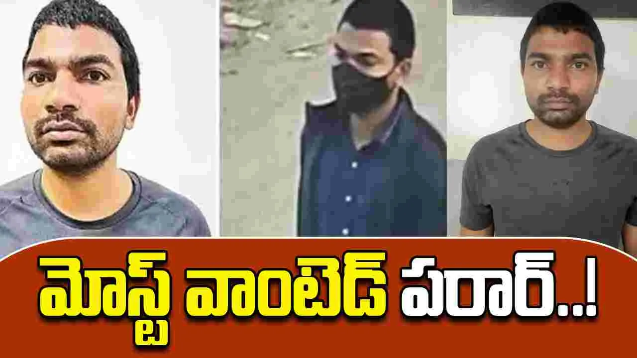 Criminal Bathula Prabhakar  Escapes: పోలీస్‌ కస్టడీ నుంచి మోస్ట్‌వాంటెడ్‌ క్రిమినల్‌ బత్తుల ప్రభాకర్‌ పరారీ