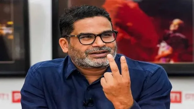Bihar Elections 2025: జన్ సురాజ్ రెండో లిస్ట్.. ఈసారి కూడా ప్రశాంత్ కిశోర్ పేరు లేదు