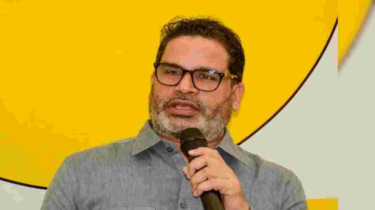 Bihar Assembly Elections: కోడ్ ఉల్లంఘన.. ప్రశాంత్ కిశోర్‌పై కేసు