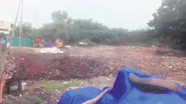 దేవుడు భూమికే ఎసరు