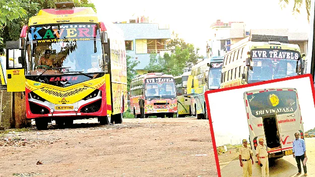 రవాణాశాఖ అధికారులు.. కళ్లు తెరిచారు 