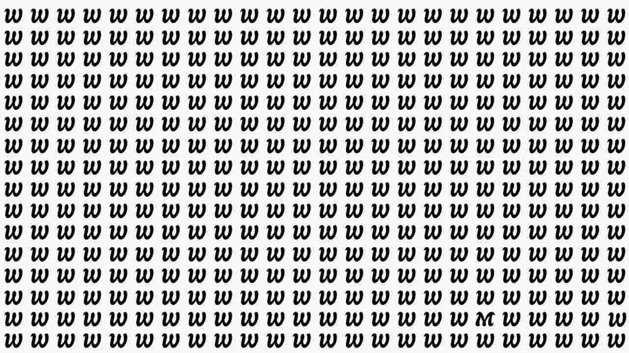 Optical Illusion Test: మీది డేగ చూపు అయితే.. ఈ Wల మధ్యలో Mను 20 సెకెన్లలో కనిపెట్టండి..