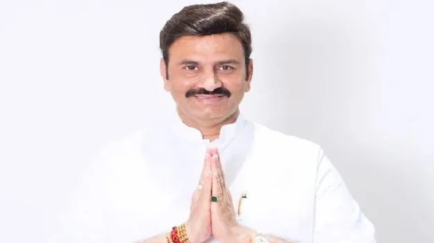 Raghurama Krishnam Raju: ఇంద్రకీలాద్రి అమ్మవారిని దర్శించుకున్న డిప్యూటీ స్పీకర్ రఘురామ కృష్ణం రాజు