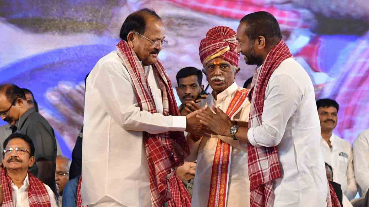 Alai Balai Celebrations: నాంపల్లిలో అలయ్‌ బలయ్‌ వేడుక.. పాల్గొన్న పలువురు ప్రముఖులు 