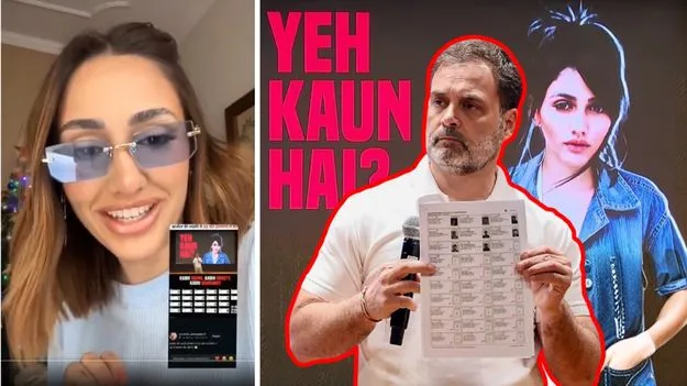 Brazilian Model Larissa: బ్రెజిలియన్ మోడల్ వివాదంలో బిగ్ ట్విస్ట్