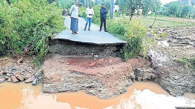 Rain: దంచి కొట్టిన వాన