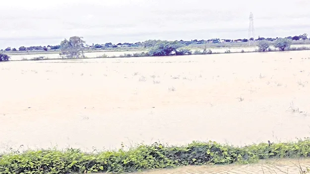 వర్షంతో అస్తవ్యస్తం