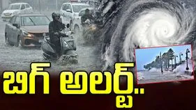 Ditwah Cyclone: దిత్వా తుఫాన్ ఎఫెక్ట్.. ఏపీలో భారీ వర్షాలు