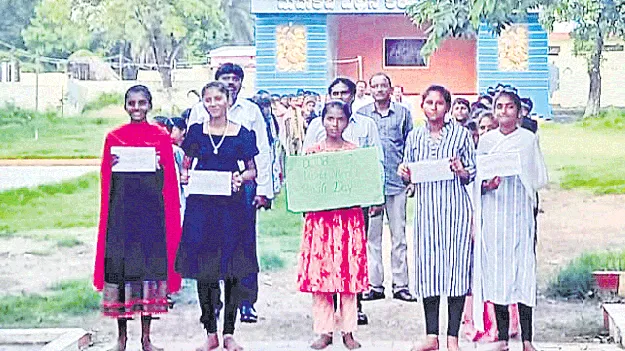 ఏకాగ్రతతో మానసిక ఆరోగ్యం బాగు