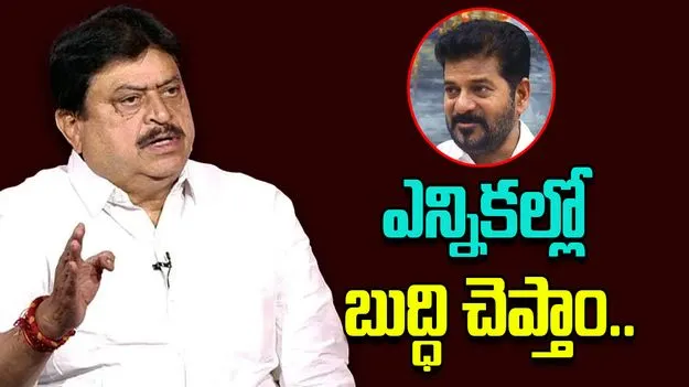 BJP Ranchander Rao: బీఆర్ఎస్ దోచుకుంటే.. మిగిలింది కాంగ్రెస్ దోచుకుంటోంది