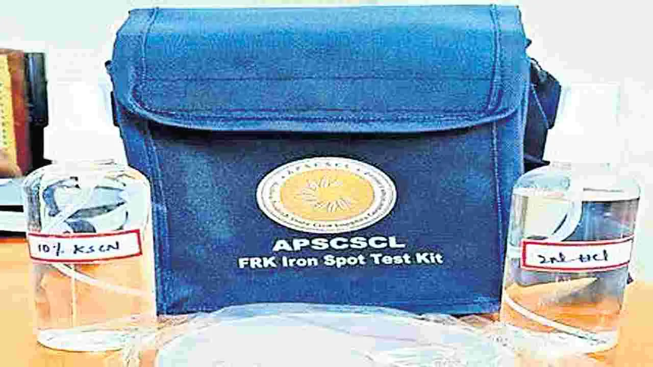 Rapid kits: ర్యాపిడ్‌ కిట్లు వచ్చేశాయ్‌ 