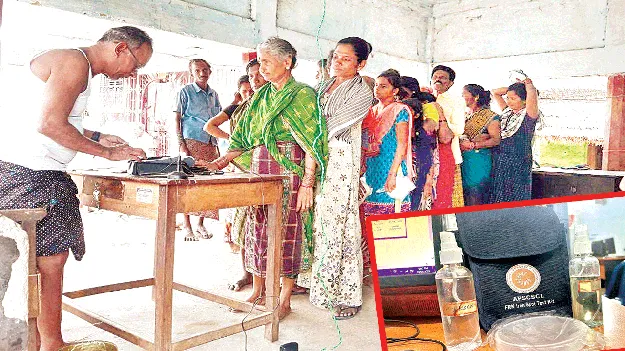 రేషన్‌ అక్రమ రవాణాకు చెక్‌!