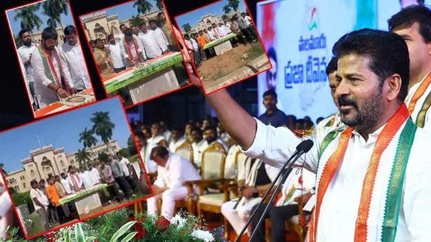 Revanth Reddy Birthday Celebrations: ఘనంగా సీఎం రేవంత్ రెడ్డి జన్మదిన వేడుకలు..