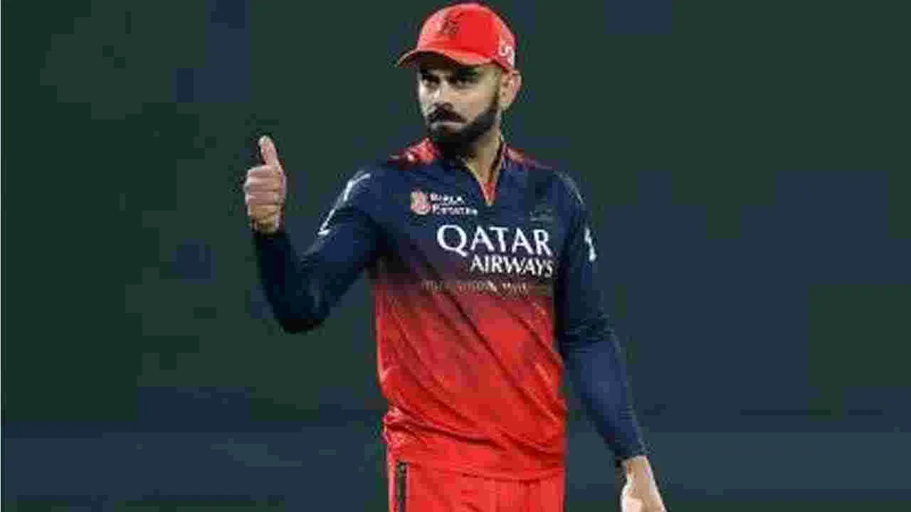Virat Kohli Leave RCB: IPL 2026: RCBకి విరాట్ కోహ్లీ గుడ్ బై..? 