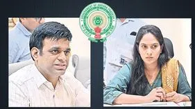 RDO DRO Dispute: విశాఖ ఆర్డీవో, డీఆర్వో వివాదం.. సర్కార్ కీలక నిర్ణయం