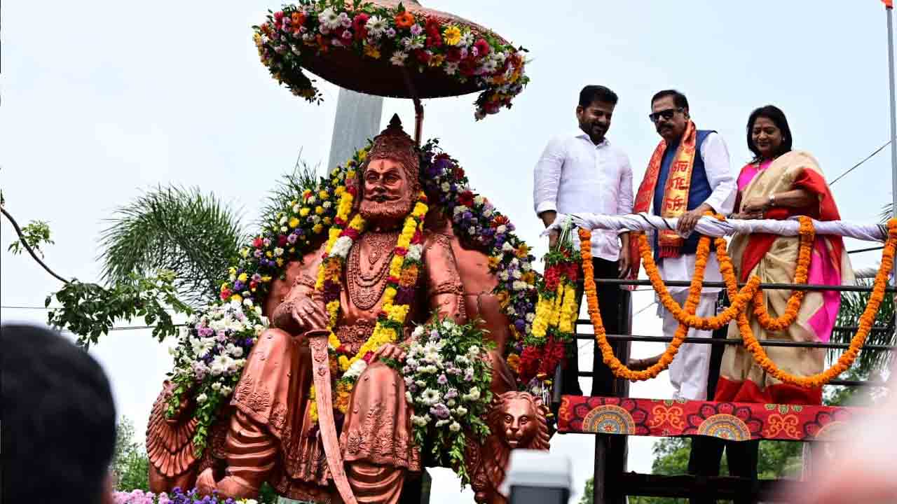 Agrasen Maharaj Jayanti: శ్రీ అగ్రసేన్ మహారాజ్ జయంతి వేడుకల్లో సీఎం రేవంత్
