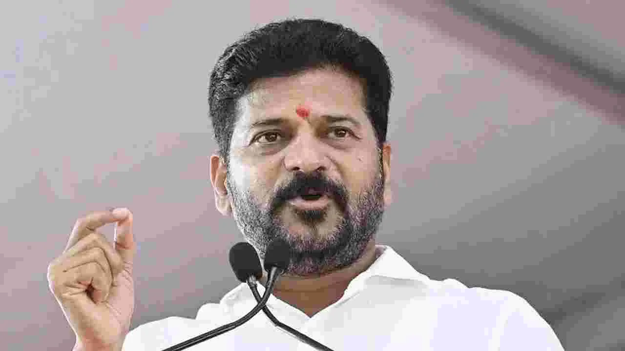 CM Revanth Reddy Medaram: 23న సీఎం రేవంత్ రెడ్డి మేడారం పర్యటన..భారీ ఏర్పాట్లతో సన్నాహాలు