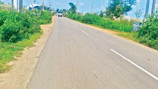  Expansion  విస్తరణకు సన్నాహాలు