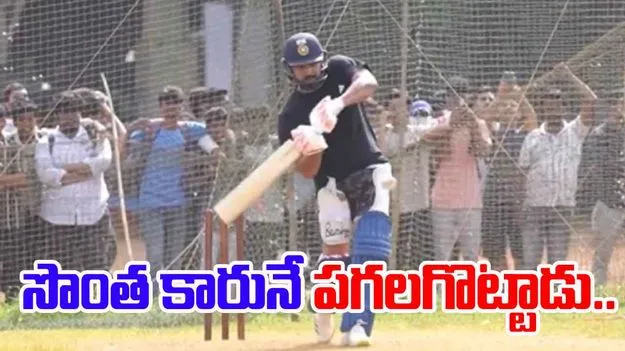 Rohit sharma six: రోహిత్ భారీ సిక్స్.. తన సొంత లంబోర్గిని కారు అద్దాలు బ్రేక్..