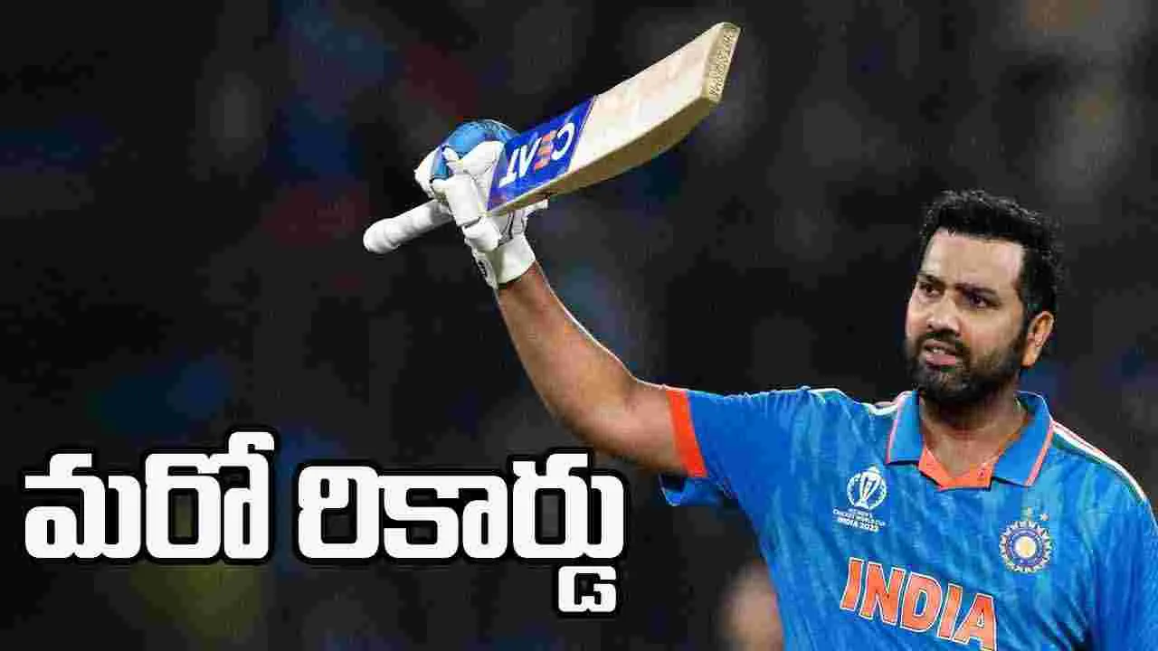 Rohit Sharma Creates History: చరిత్ర సృష్టించిన రోహిత్ శర్మ