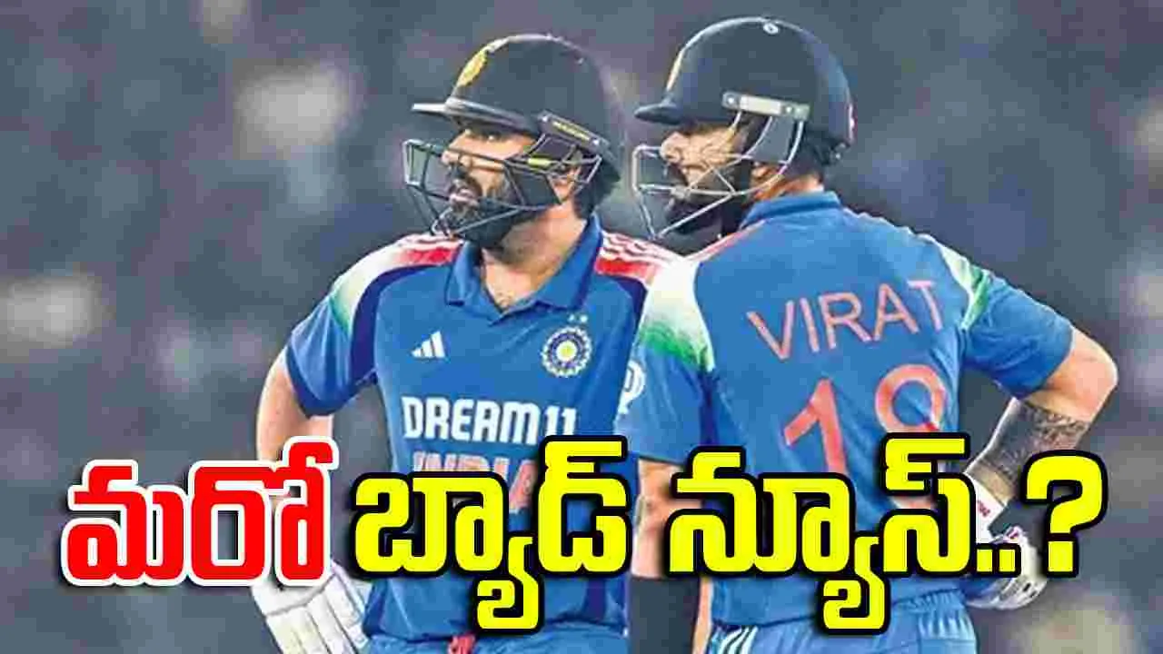 Gavaskar warning: రోహిత్, కోహ్లీకి మరో బ్యాడ్ న్యూస్ తప్పదా.. గవాస్కర్ ఏమన్నారంటే..