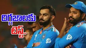 Test or Ro-Ko: దిగ్గజాలకు రియల్ టెస్ట్.. కోహ్లీ, రోహిత్ ఆడిలైడ్‌లోనైనా రాణిస్తారా..