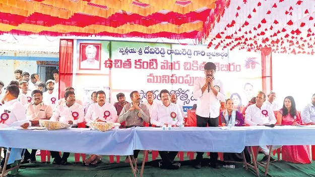 కంటి వైద్యపరీక్షల నిర్వహణ అభినందనీయం