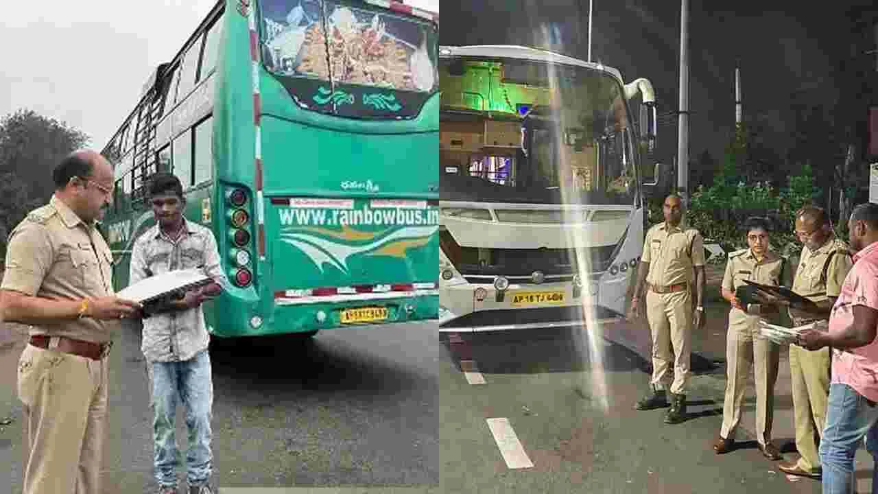 Visakhapatnam RTA: విశాఖలో ప్రైవేటు బస్సులపై ఆర్టీఏ కొరడా