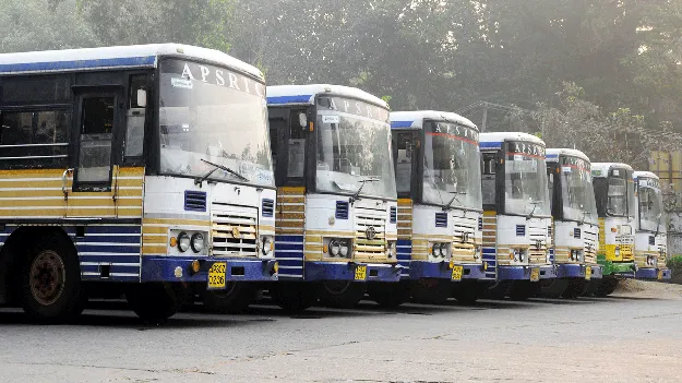 పంచారామ క్షేత్రాలకు ఆర్టీసీ ప్రత్యేక బస్సులు