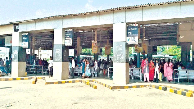  Complexes of Hardships!  అవస్థల కాంప్లెక్స్‌లు!