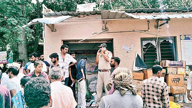 Festive-Time Shock! పండుగ వేళ ఉలికిపాటు!