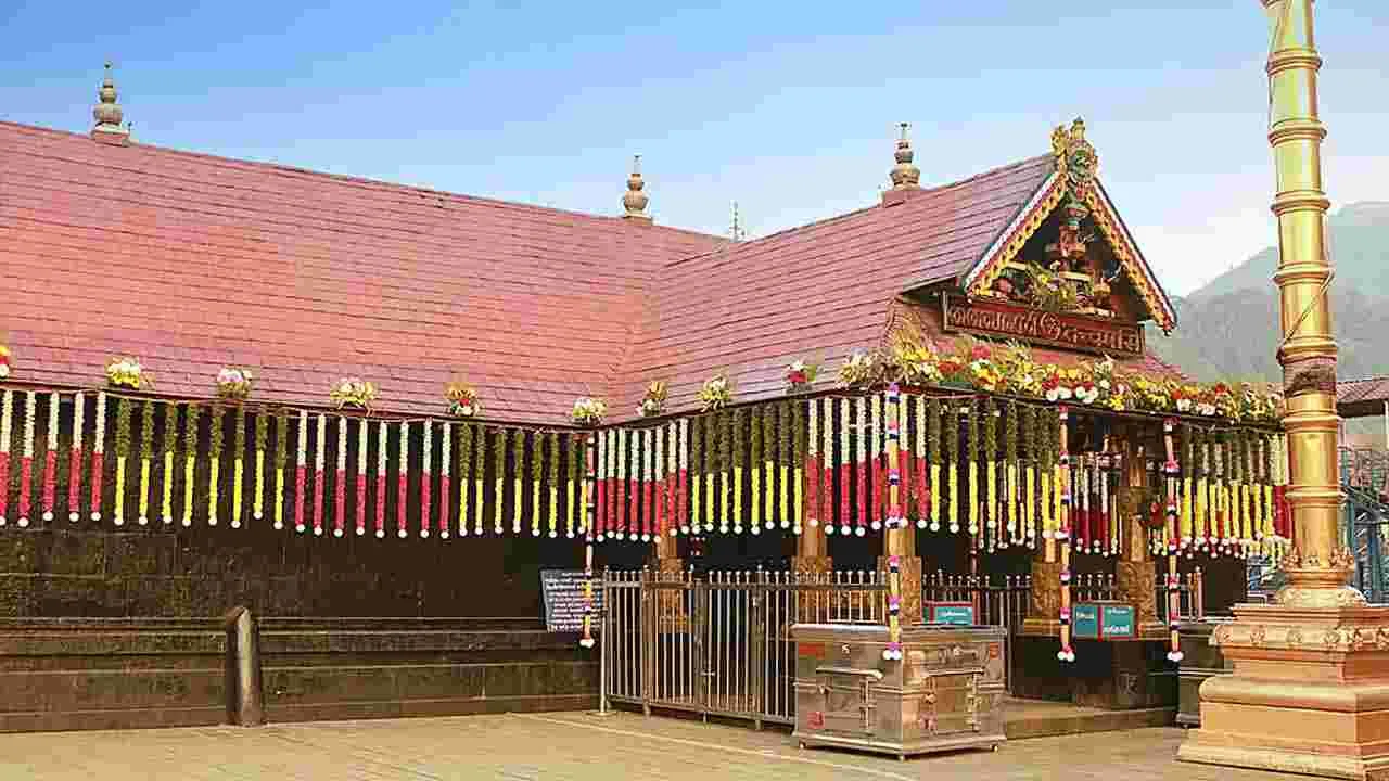 Sabarimala: శబరిమలకు చేరుకున్న ద్వారపాలక విగ్రహ తాపడాలు