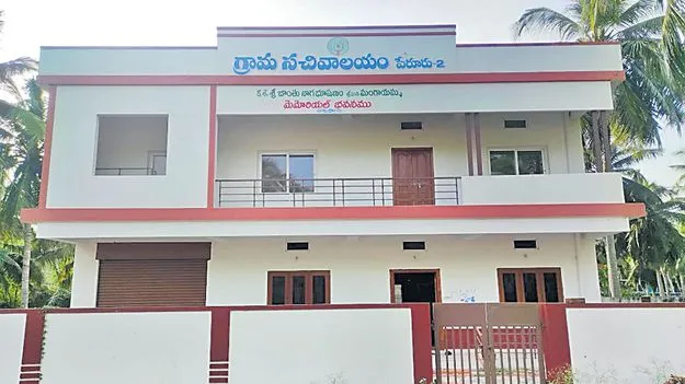 విలేజ్‌లకు..టౌన్‌ లుక్‌!