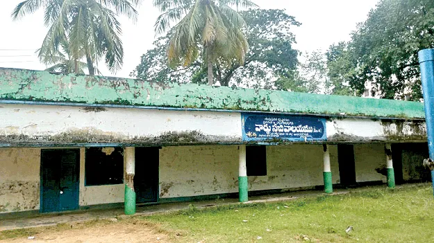  Terrified…  బిక్కుబిక్కుమని..