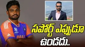 Irfan Pathan-Sanju Samson: సపోర్ట్ ఎప్పుడూ ఉండదు: ఇర్ఫాన్ పఠాన్