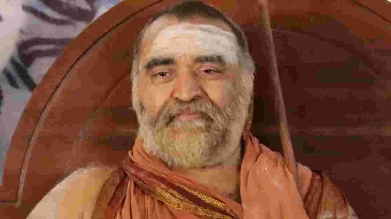 Kanchi Kamakoti Peethadhipati: కట్టు బొట్టుకు తెలంగాణ ప్రసిద్ధి: శ్రీశ్రీశ్రీ శంకర విజయేంద్ర సరస్వతి