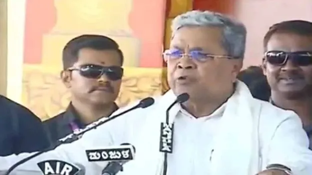 Siddaramaiah: కొద్దిసేపు కూర్చోలేరా, మరి ఎందుకొచ్చారు.. సహనం కోల్పోయిన సిద్ధరామయ్య