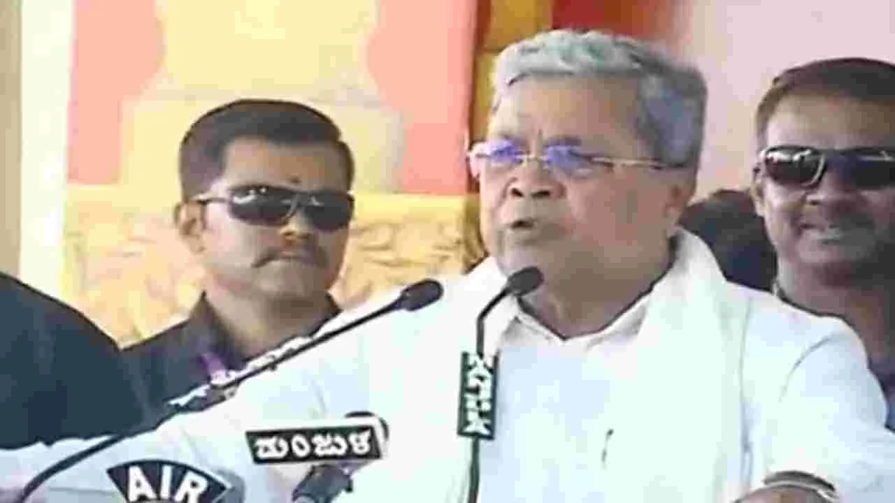 Siddaramaiah: కొద్దిసేపు కూర్చోలేరా, మరి ఎందుకొచ్చారు.. సహనం కోల్పోయిన సిద్ధరామయ్య